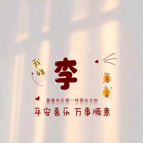 流浪的人