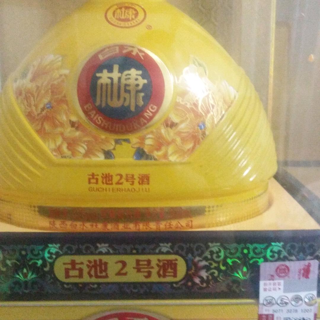 小小的人