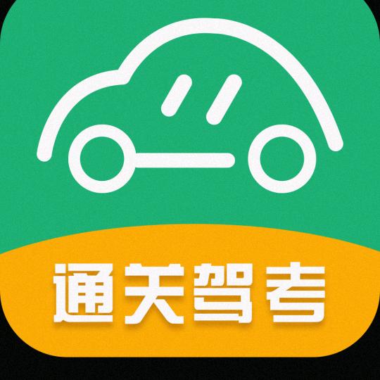 科一科四点点通