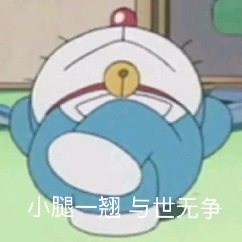 吃素的狮子