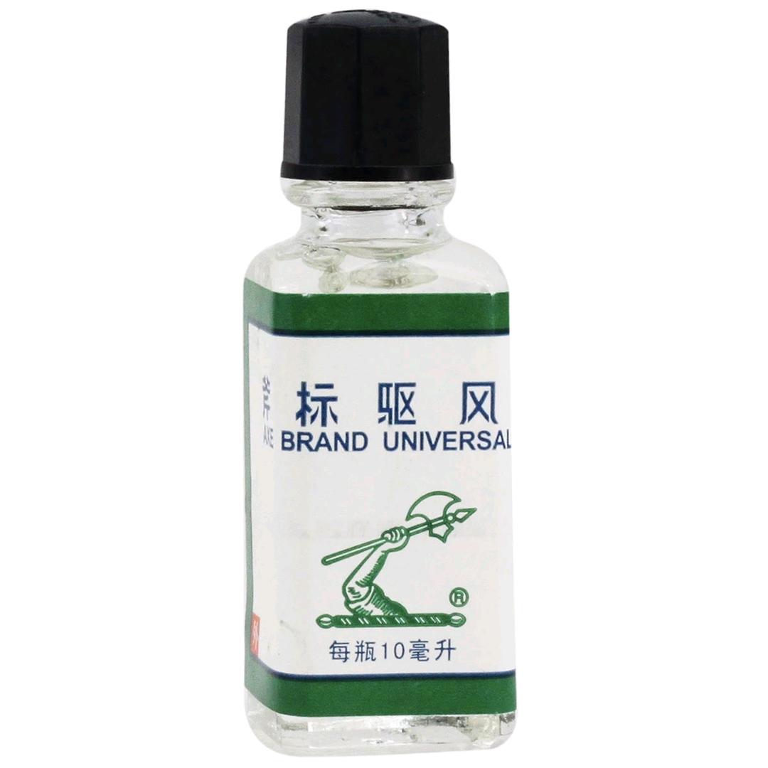 我不是可乐🥤