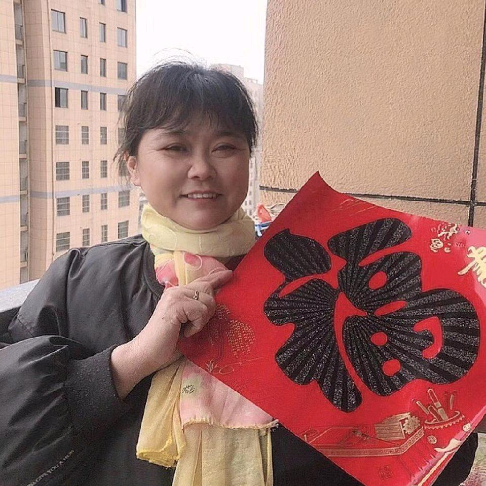许李