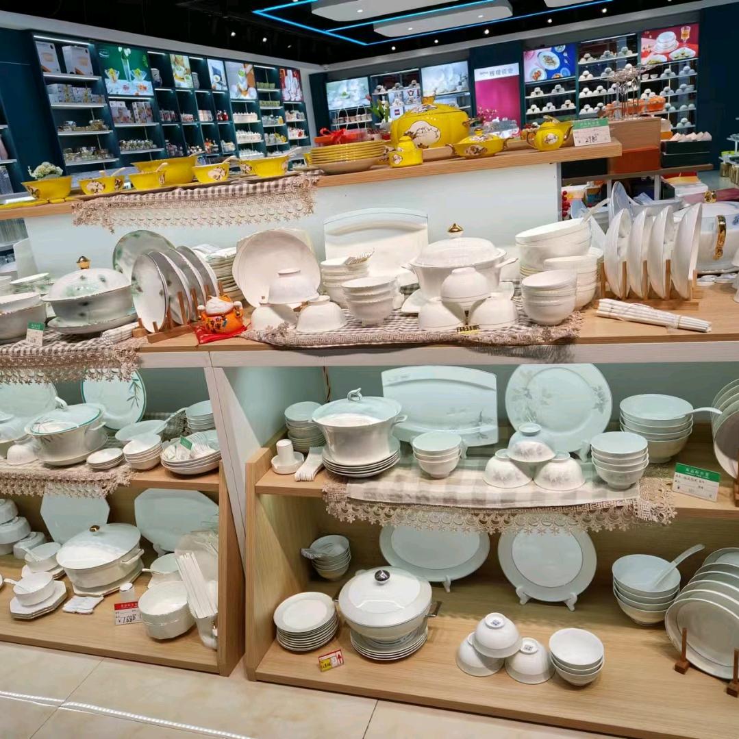 厨房用品餐具饭碗盘子面碗