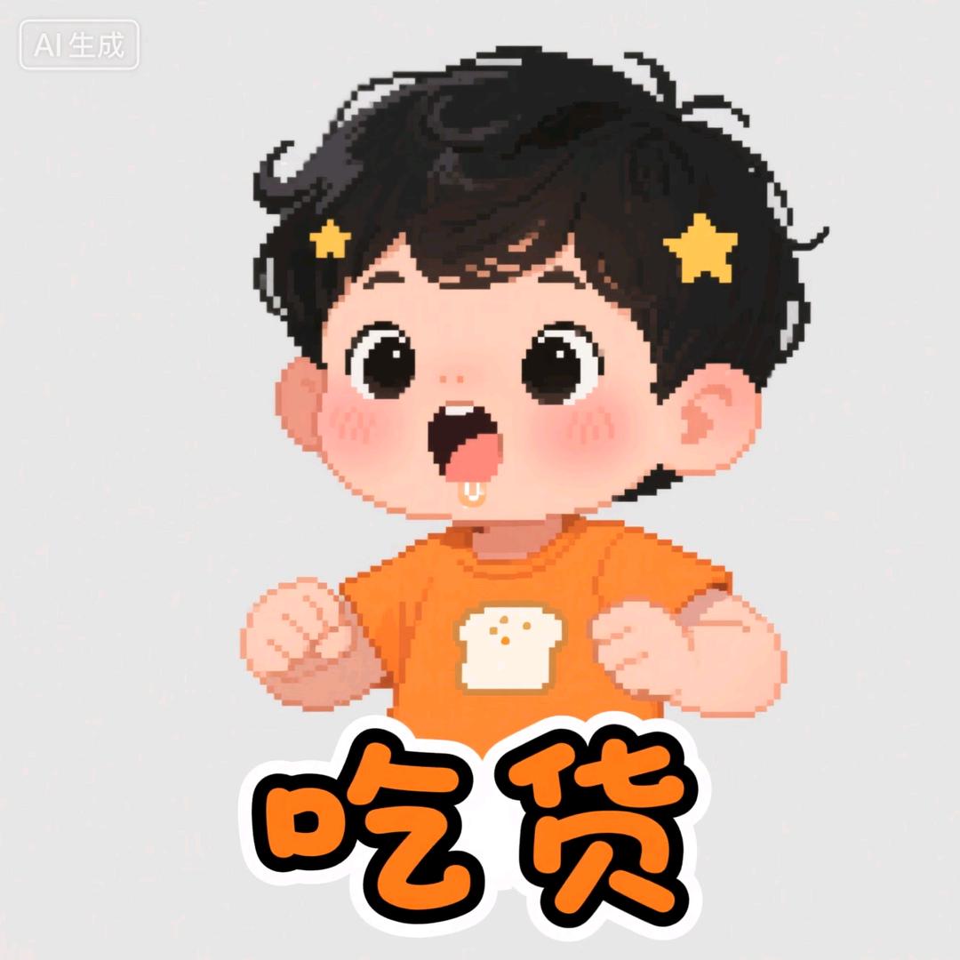 馋嘴零食铺