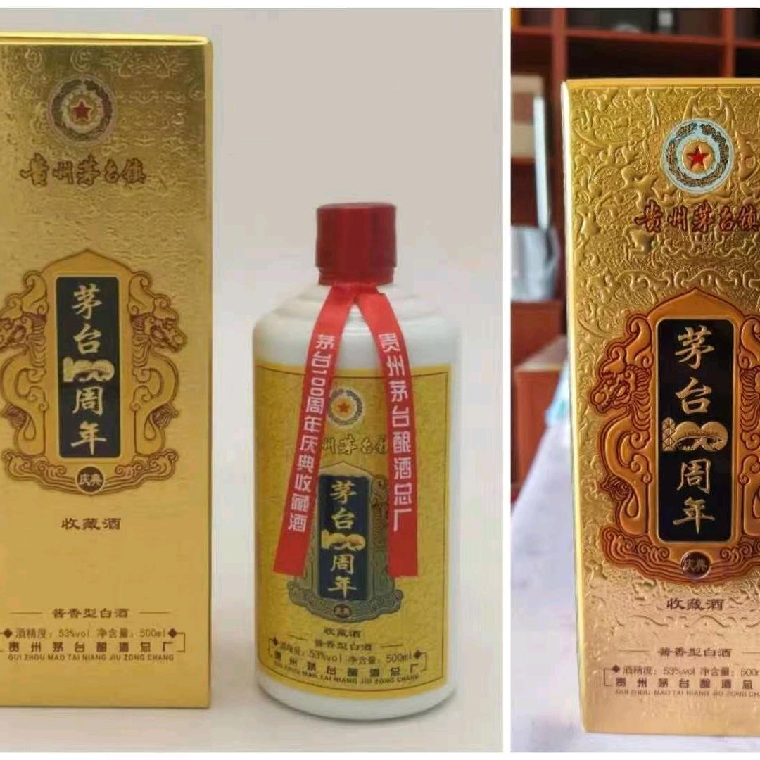 新起点