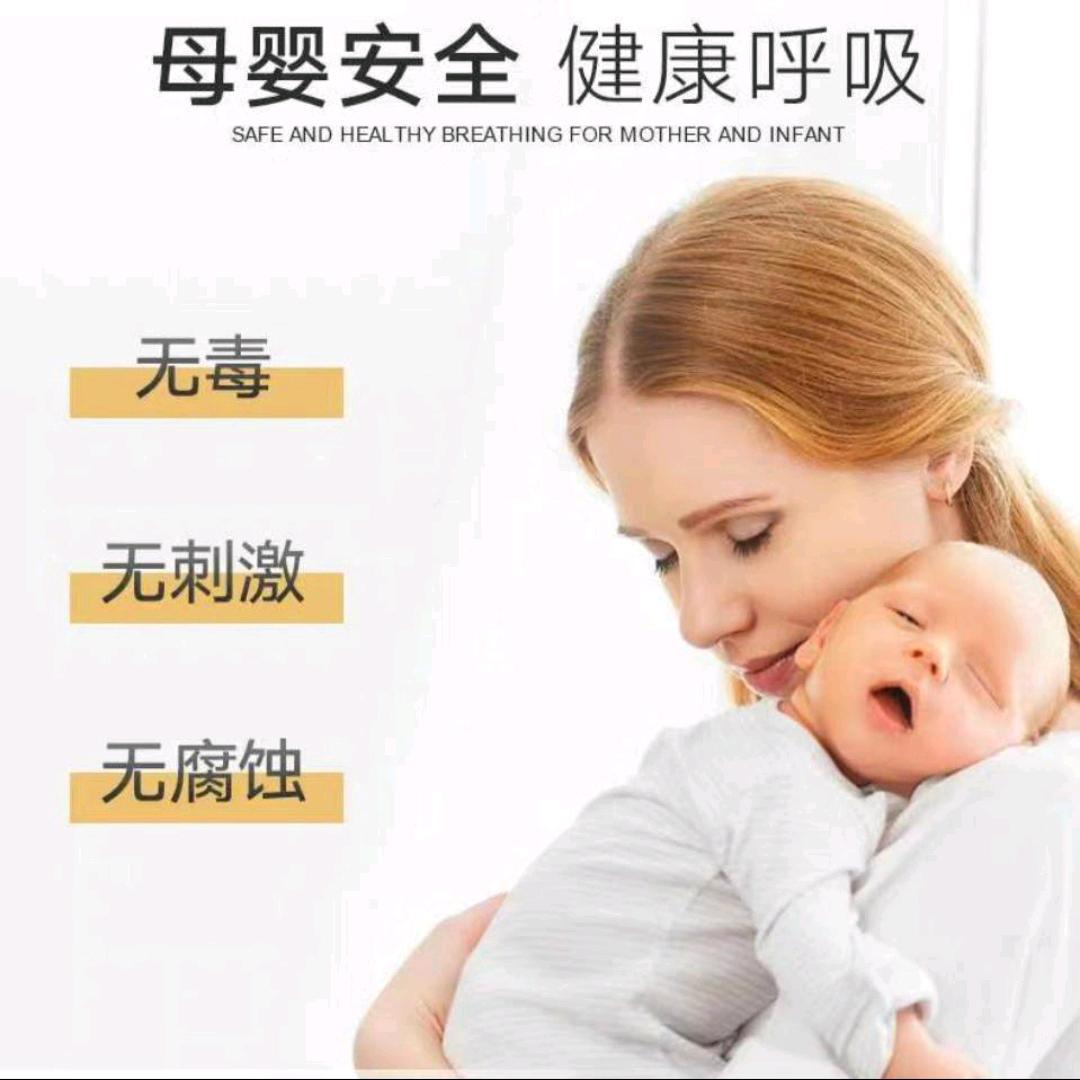 温州除甲醛（泓创菱之花环保）