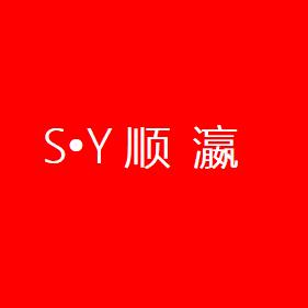 佰福轻奢