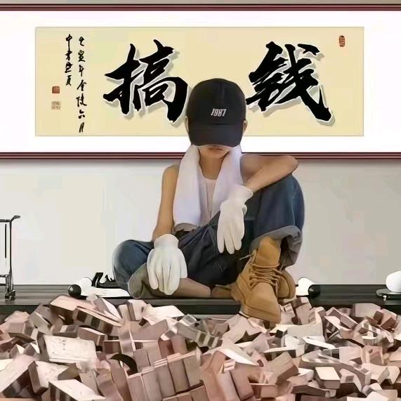 最好的安排