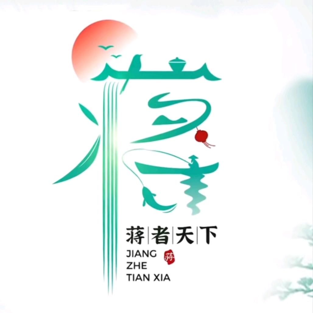 四脚吞金兽😘😘😘