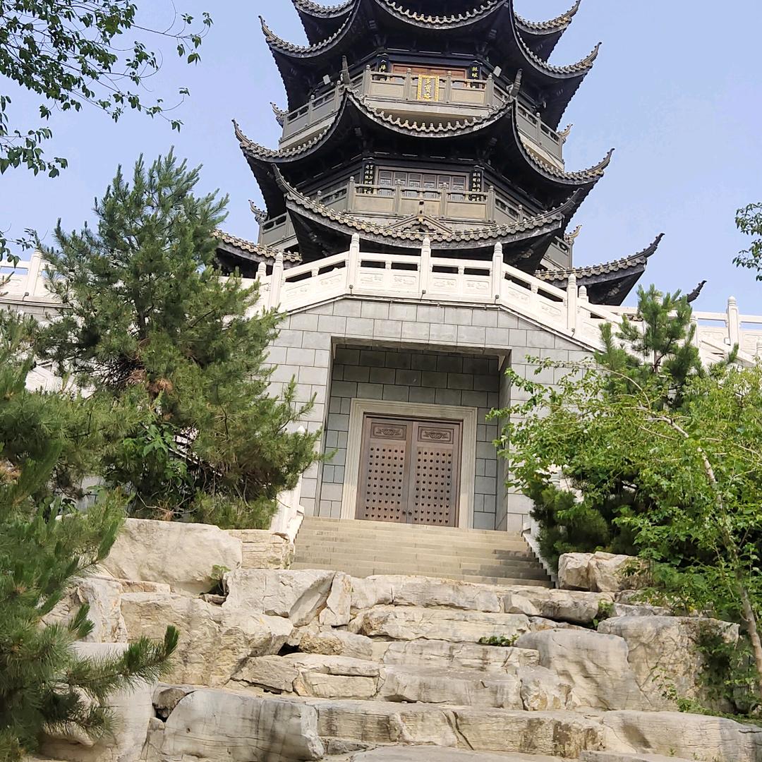 养心健身