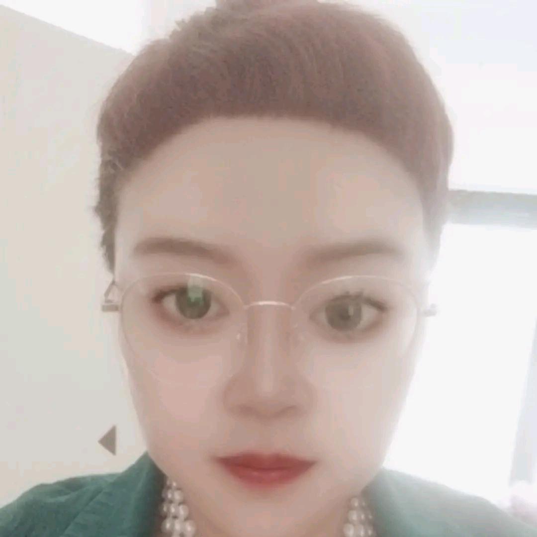 谭