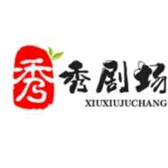 贺奶橱窗🎤🔥