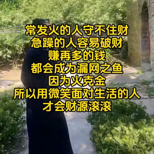 开心就是幸福