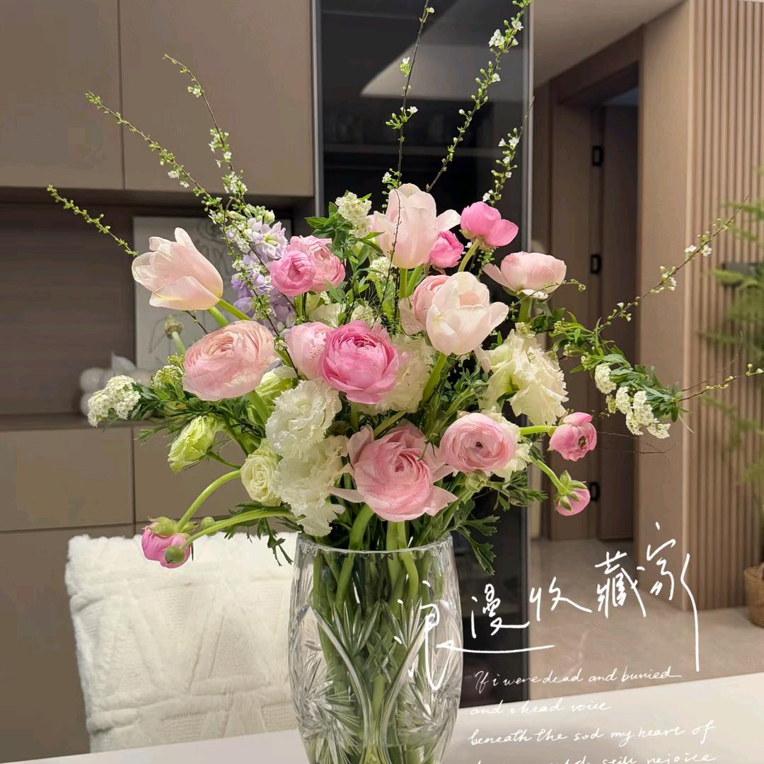 丹丹家居花（生活花