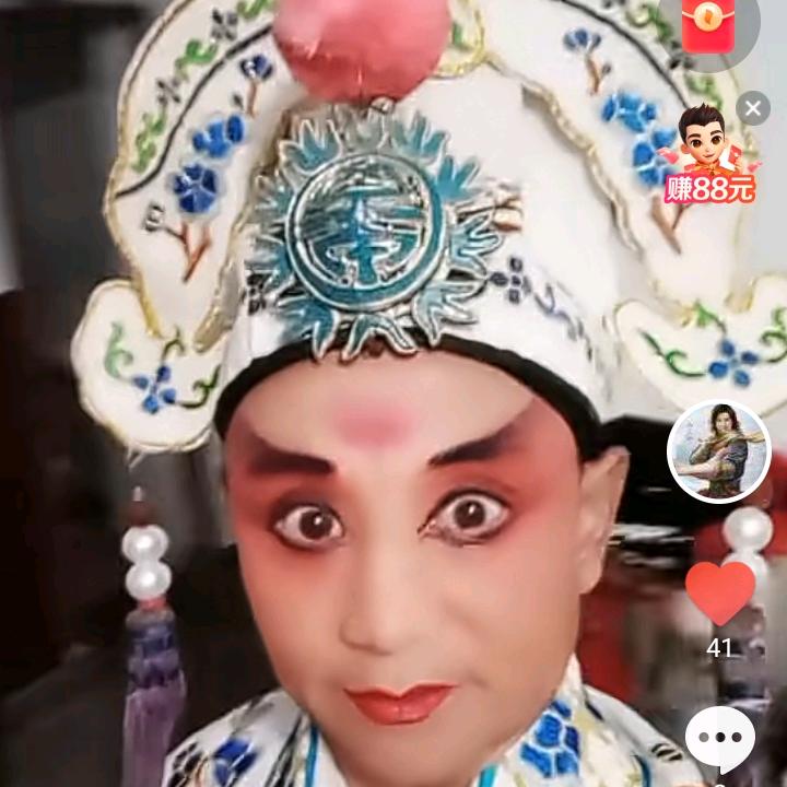 男人四十一枝花