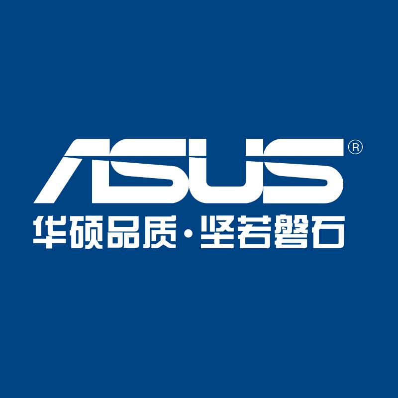 华硕硕盟伙伴笔记本电脑专卖店