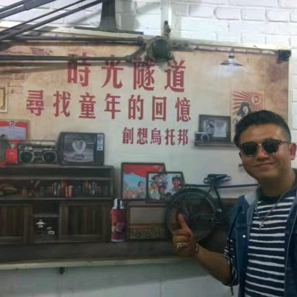 大房子生活记忆馆