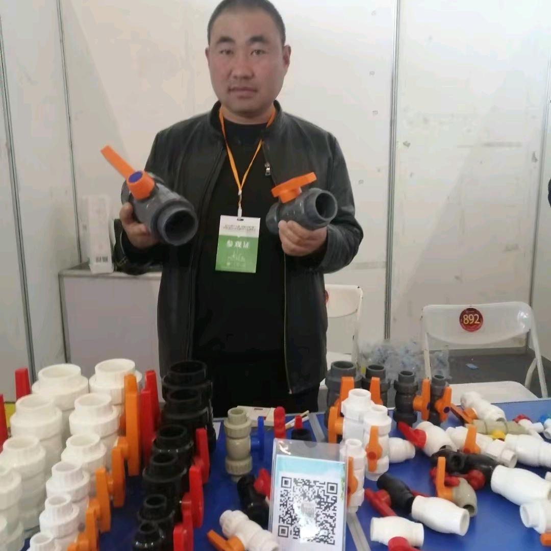 陈雷（单县海源塑胶阀门有限公司）