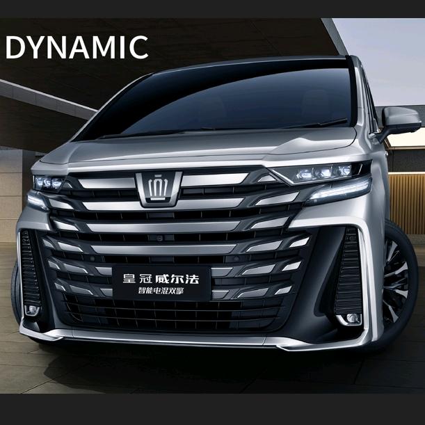 中园丰田商务车中心