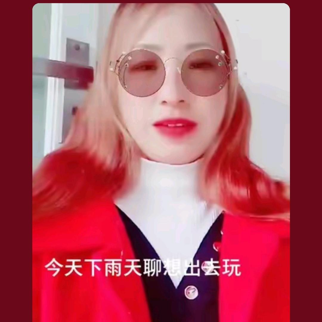 幸福一生