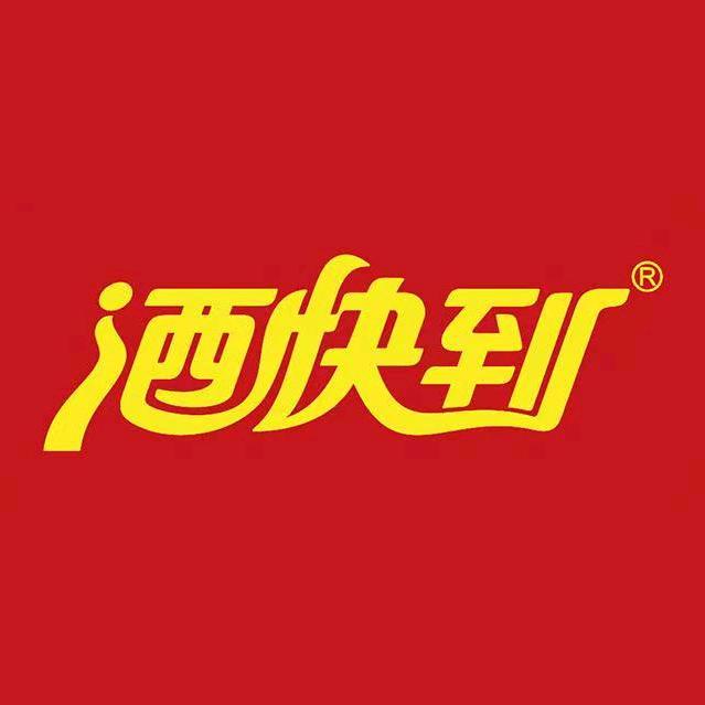酒快到专营店