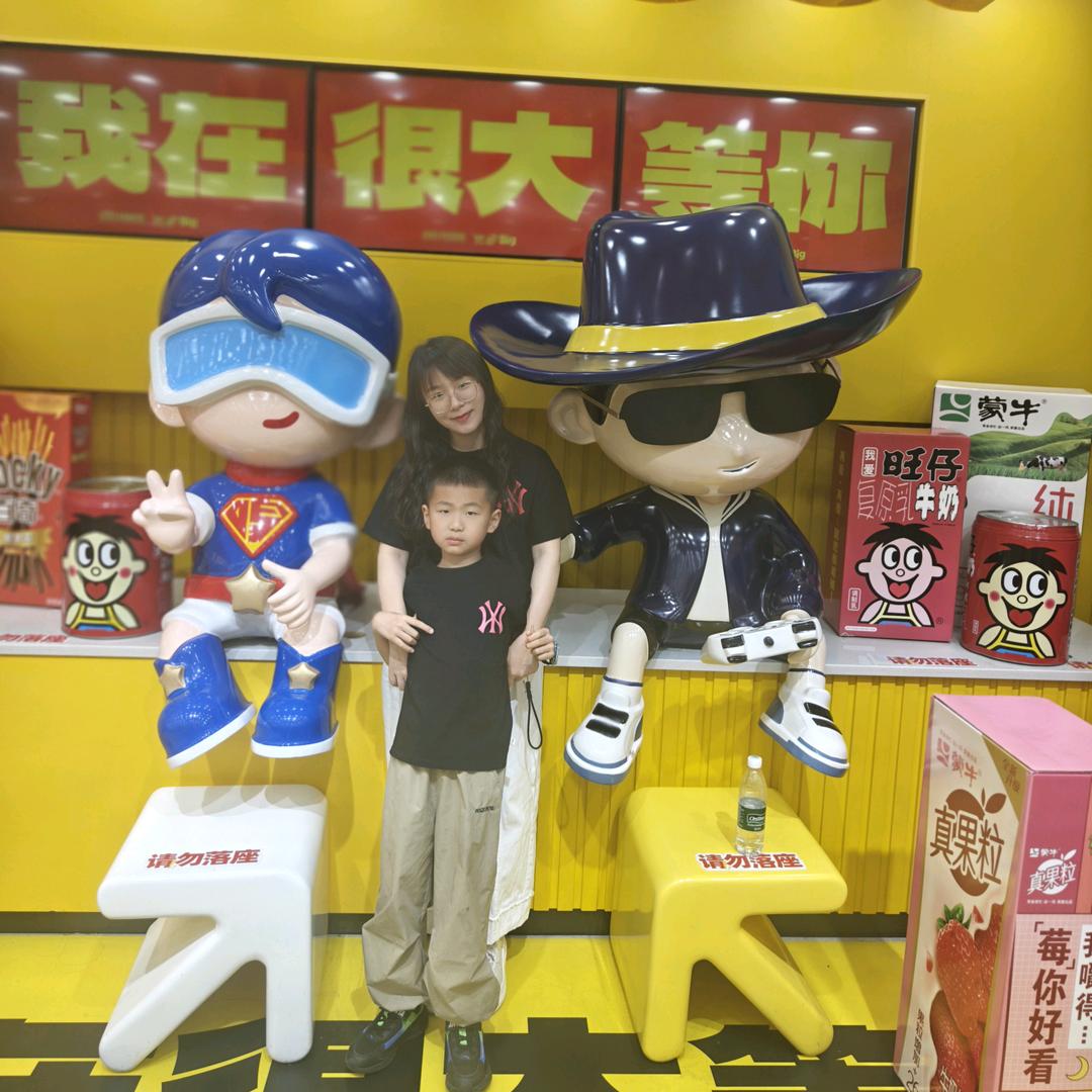 真水无香