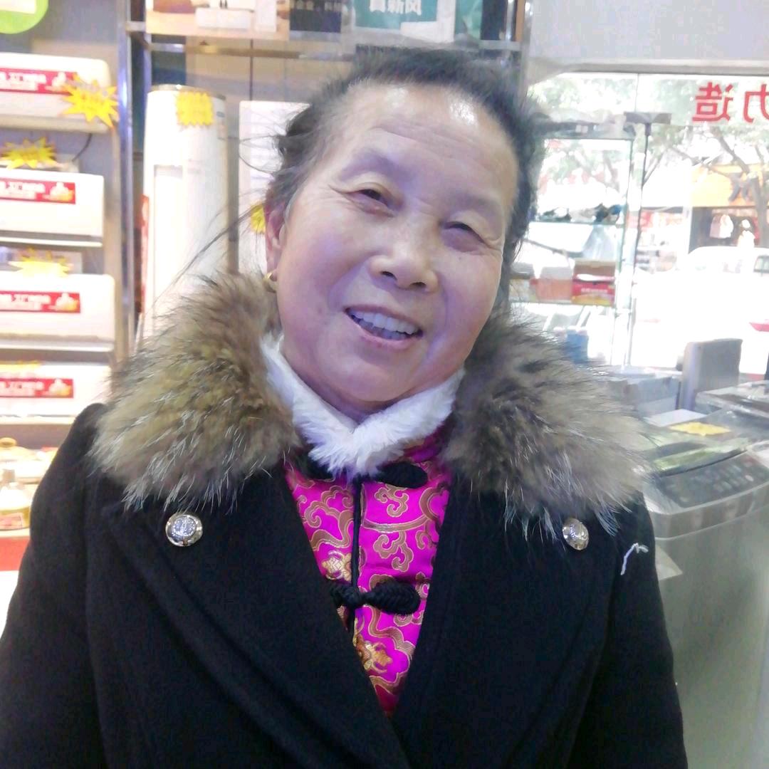 袁定香