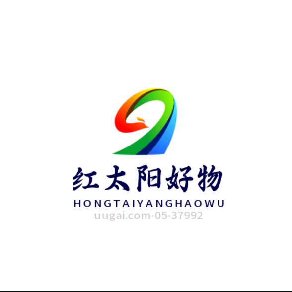 官渡好物精选小铺