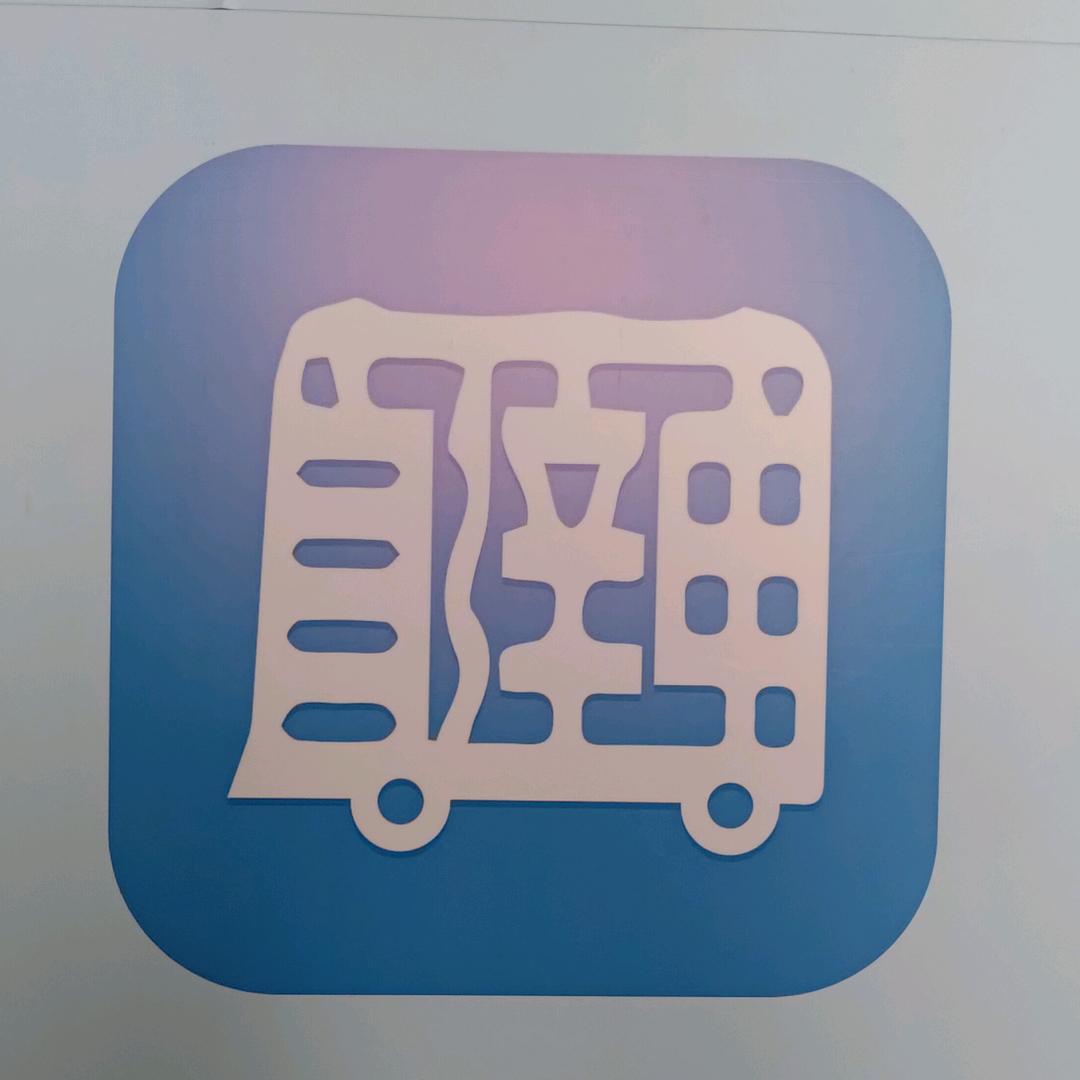 直哒车大朗招呼站