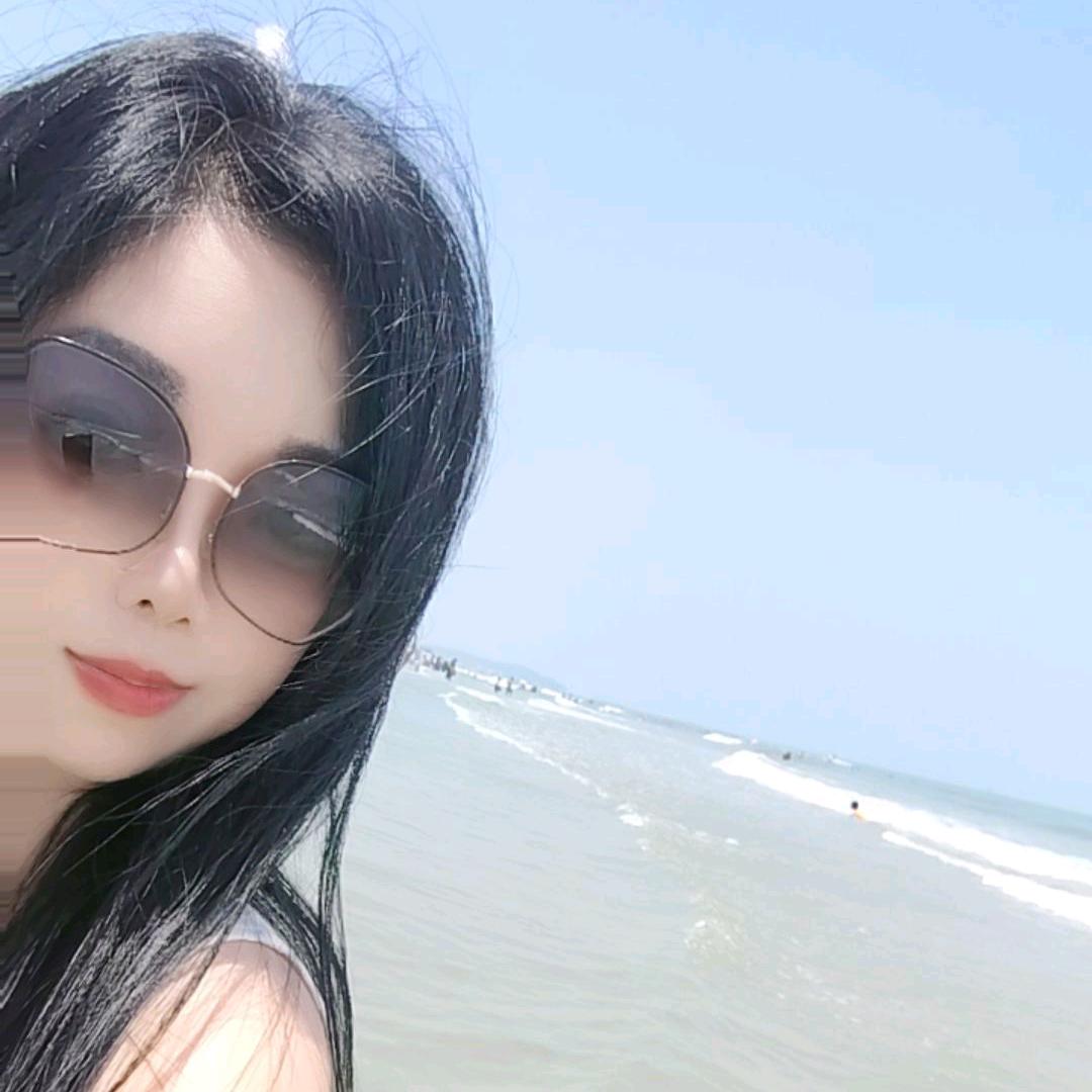 玉碎