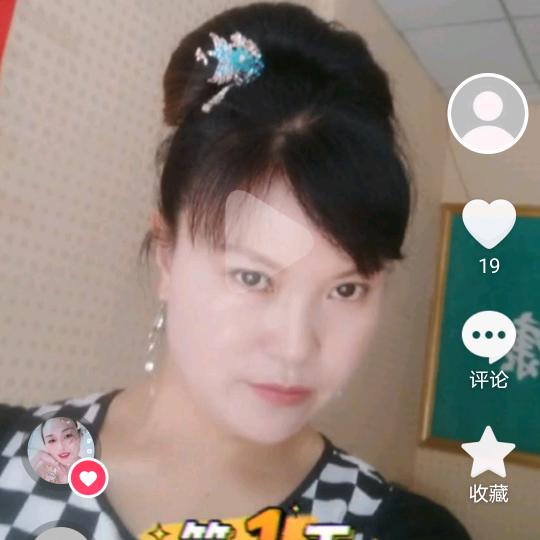 凤儿