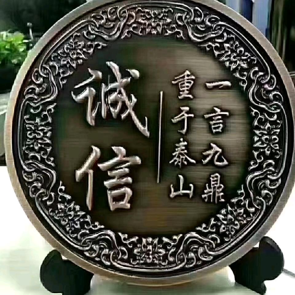 西北行