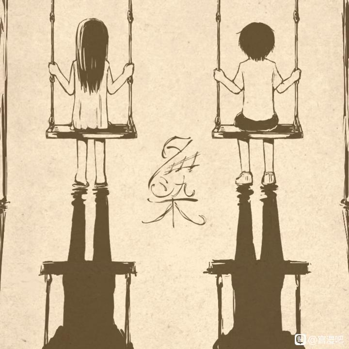 派大星