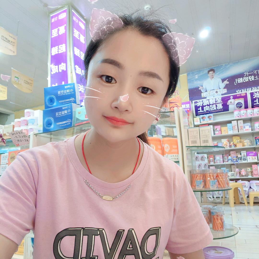 陶楼丫丫母婴