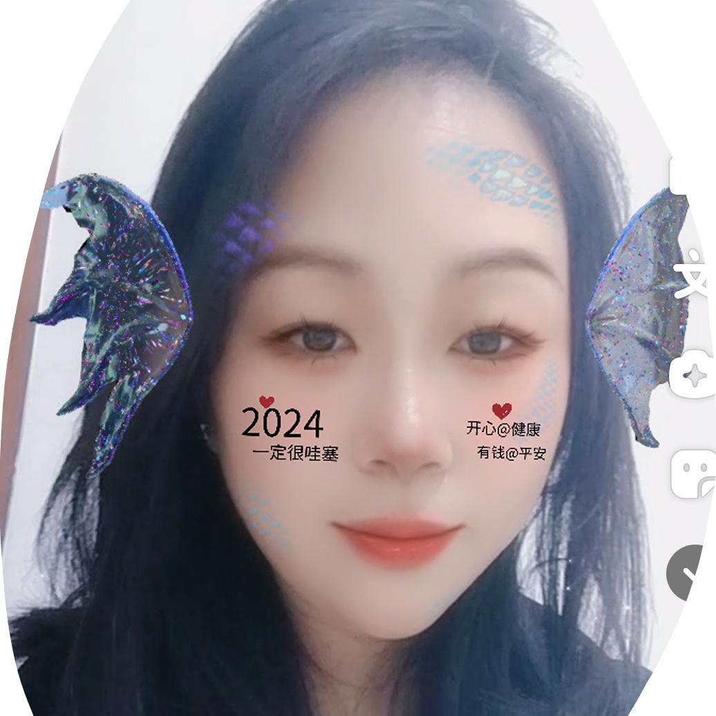 卿