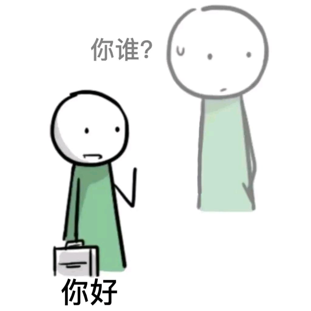 小蓝家的绿总马克杯