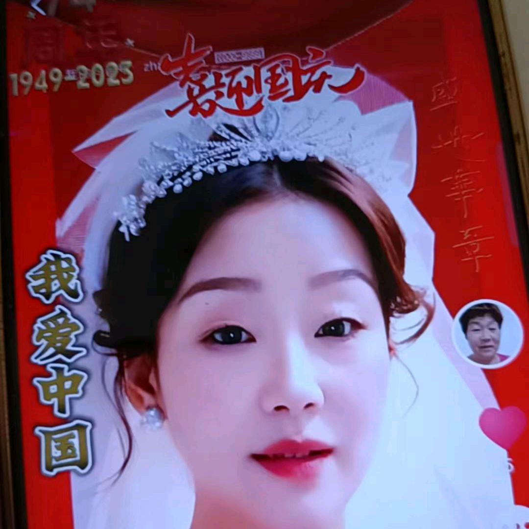 张桂荣