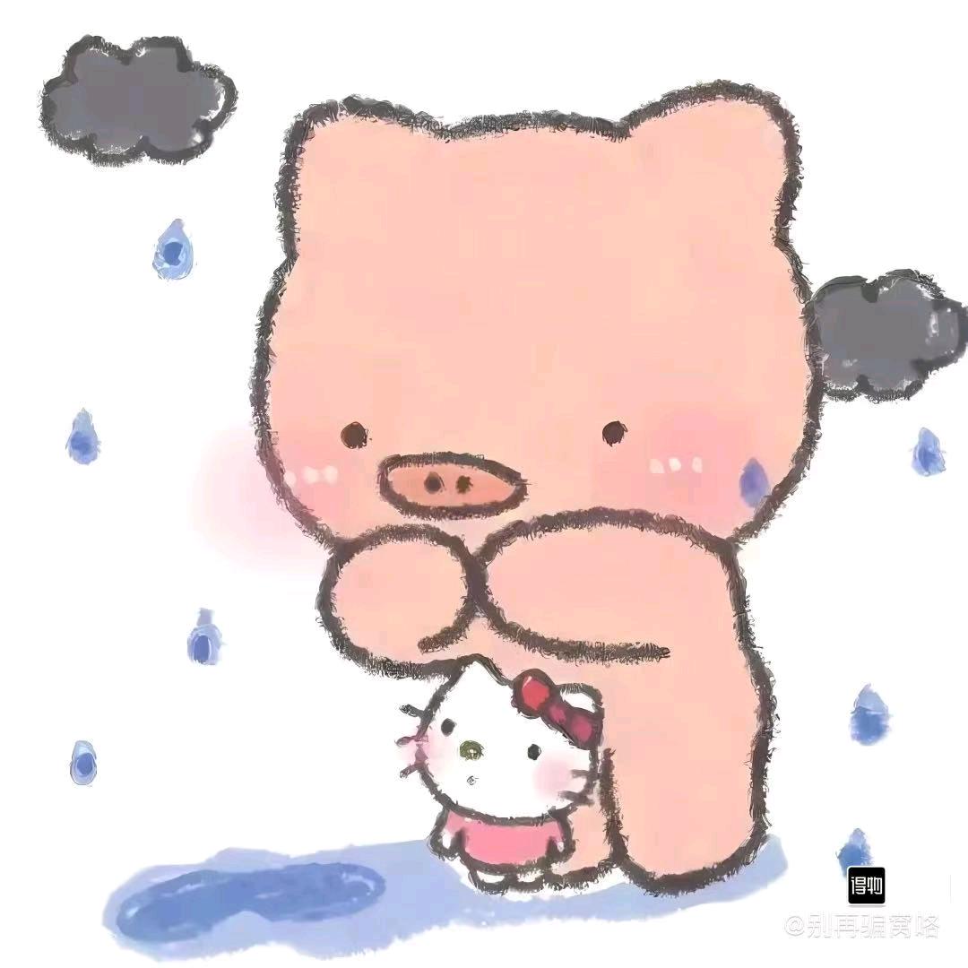 周小橙✨