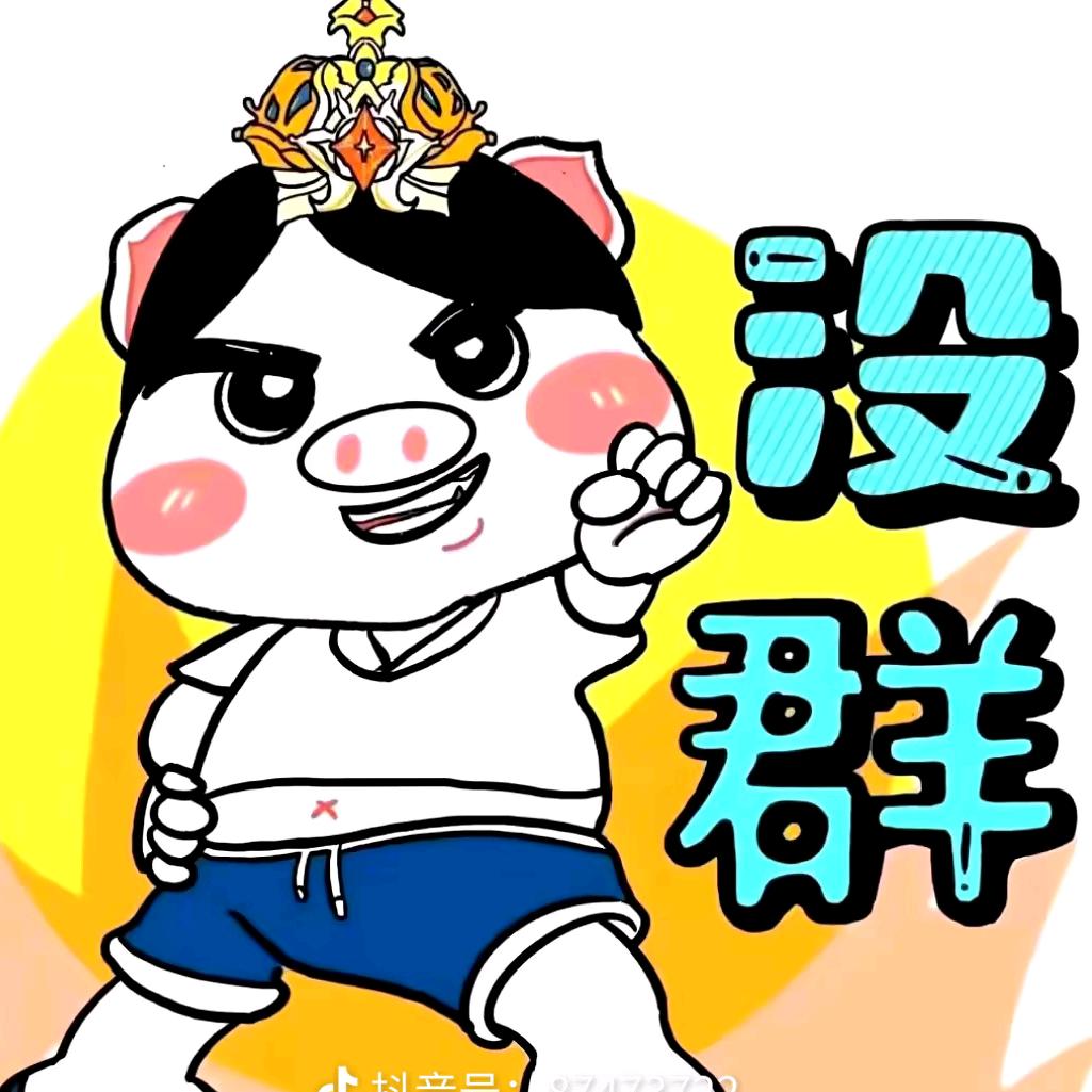 肆🃏