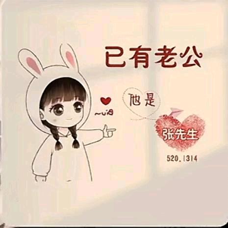 莎莎，板栗酥现烤现卖