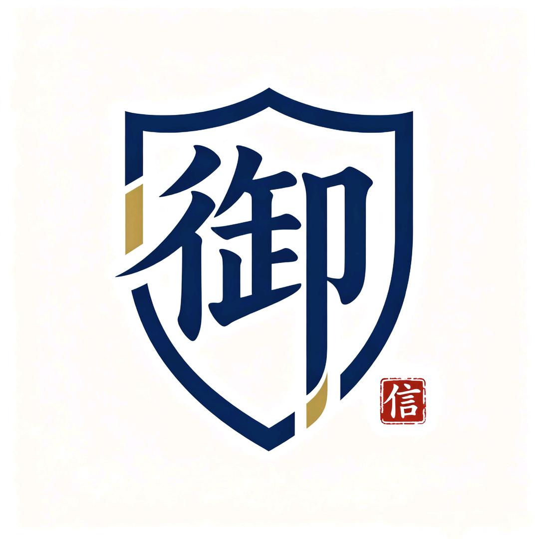 御信商行-泡泡（回收哈夫币）