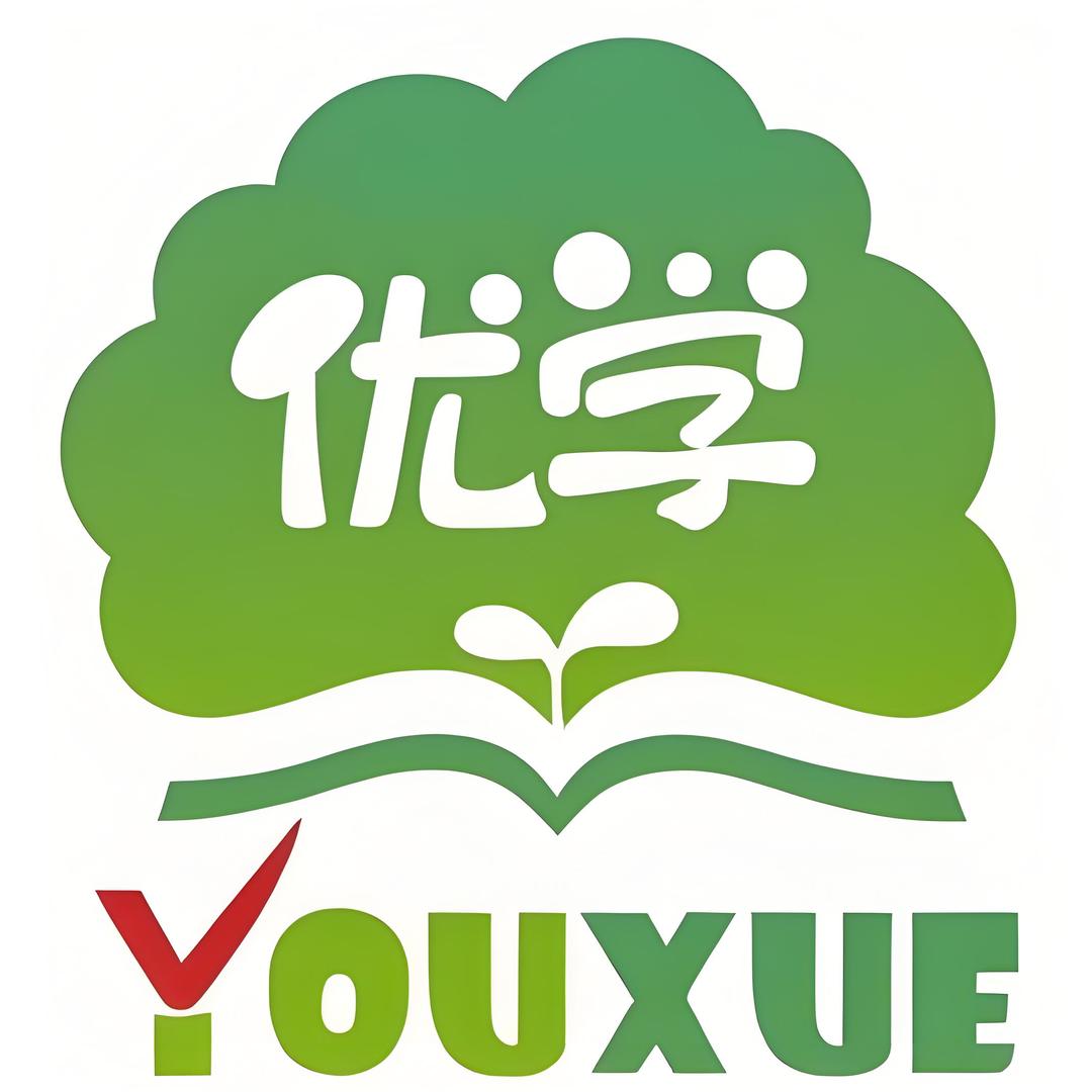 进贤高效托管-优学胡老师