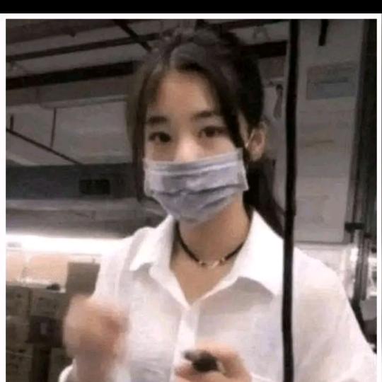 鱼儿厂妹