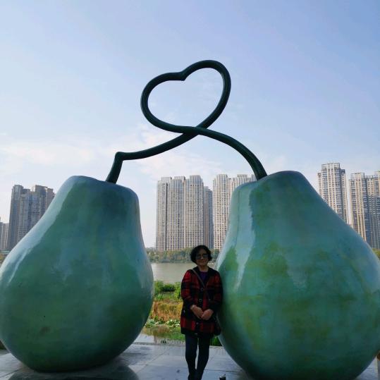 温尔康