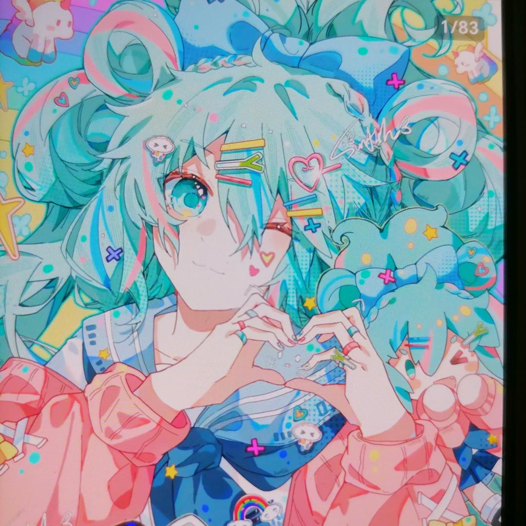 初音未来