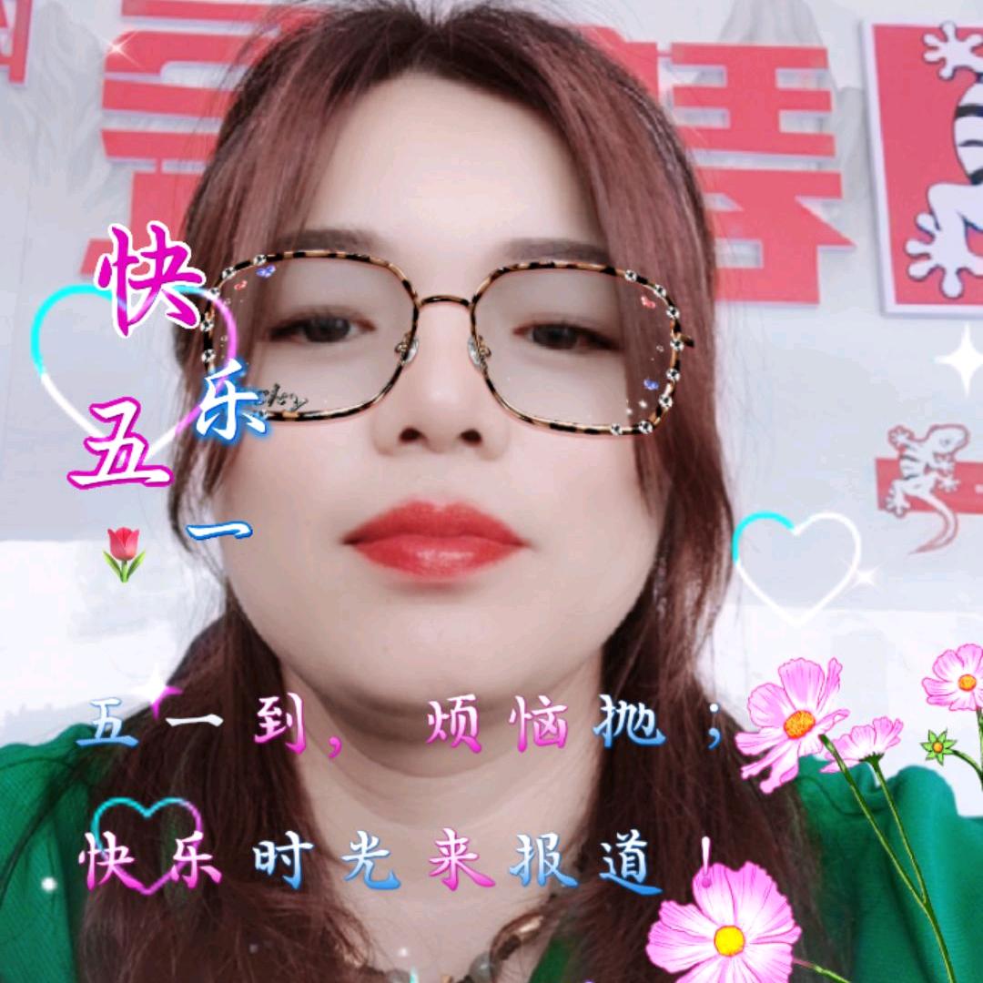 金大陶瓷批发仓行一英英