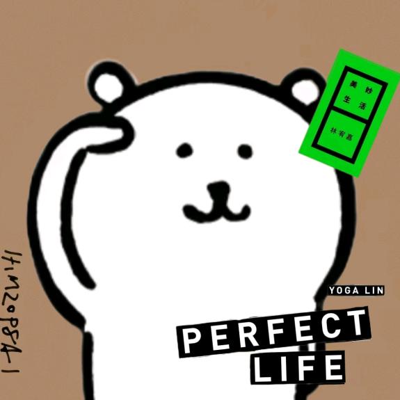 我梦见你梦见我🍇