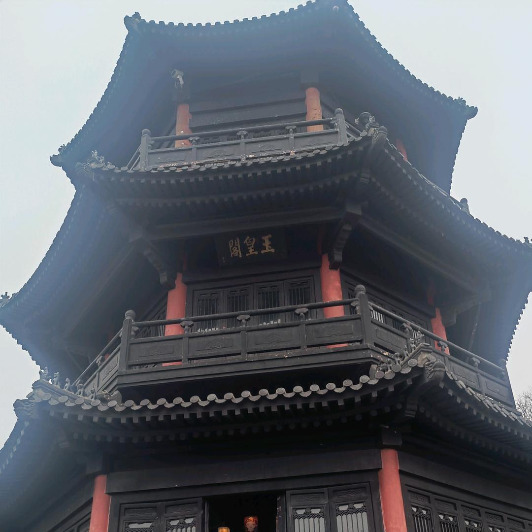 ajianyanxuan