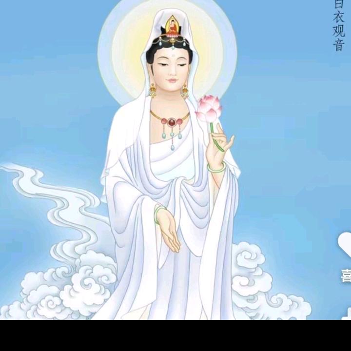佛