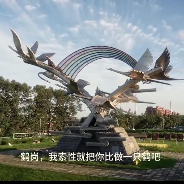 馥郁诺兰